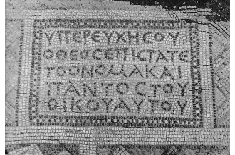 University of Cincinnati Classics Professor Carl Blegen discovered mosaics while excavating Troy. Credit: UC Classics Archivist explores Troy's invisible workers